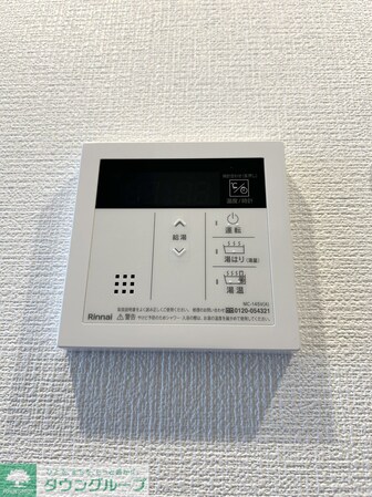 ルフレイムーブル北千住 の物件内観写真